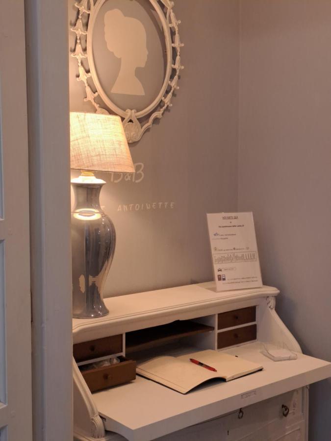 Marie Antoinette-pala Alpitour- Private Parking Apartment